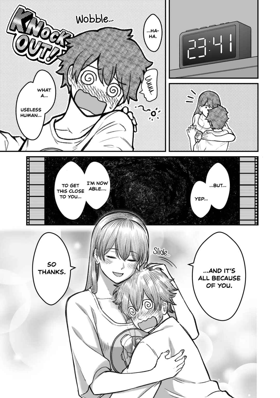 Dame Ningen no Aishikata Chapter 16.5 - Page 9