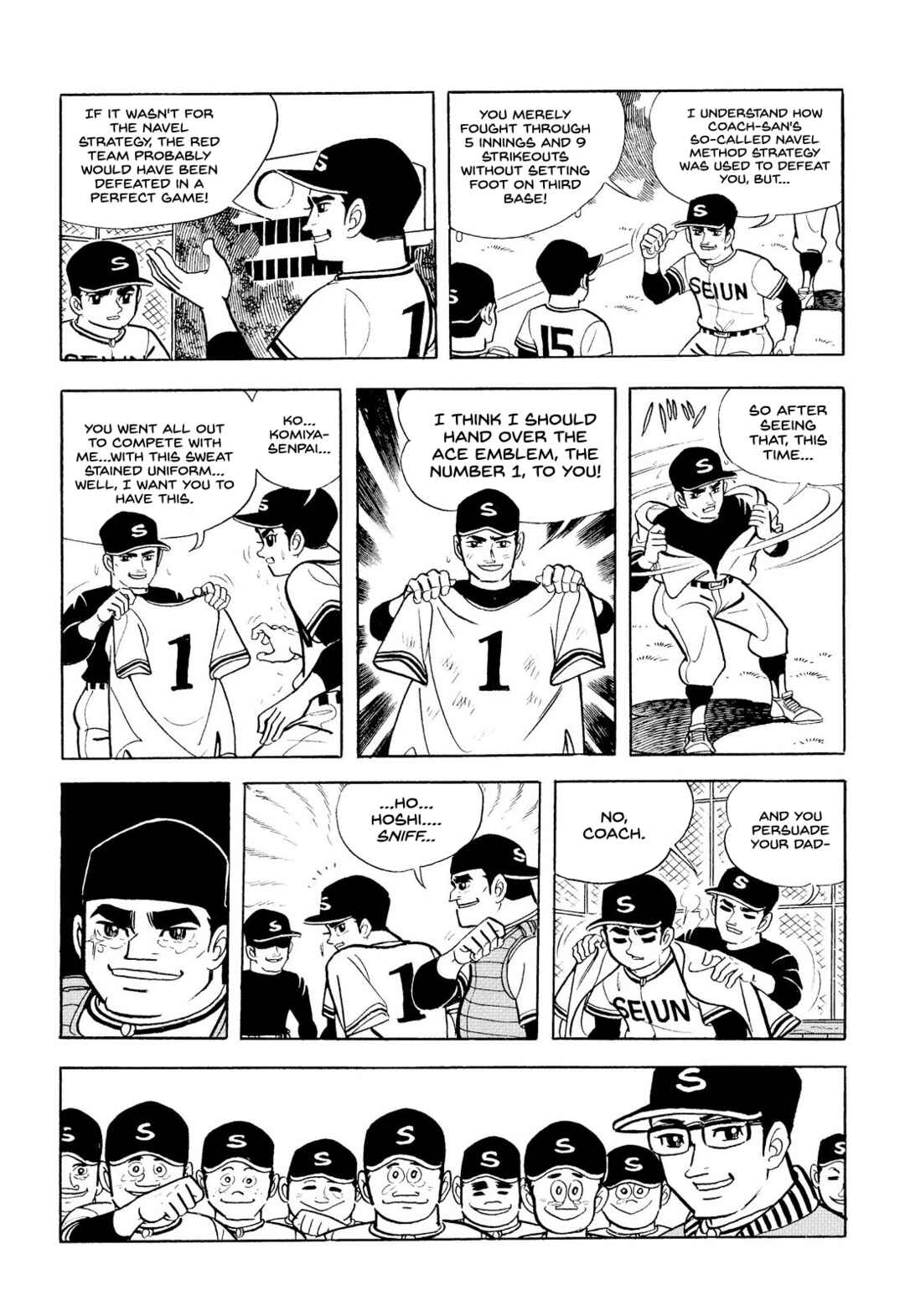 Star of the Giants Chapter 13 - Page 15