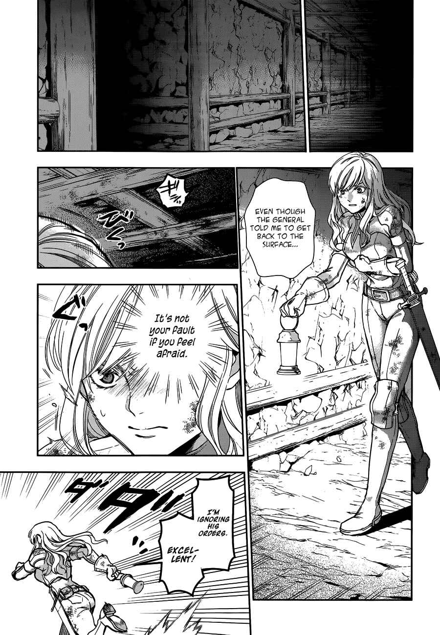 Rain Chapter 42 - Page 12