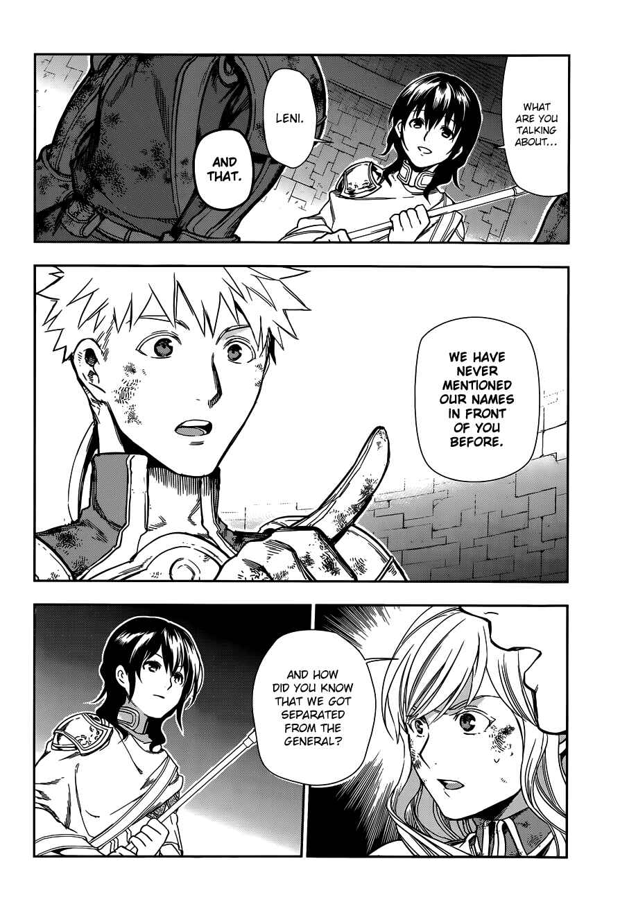 Rain Chapter 42 - Page 27
