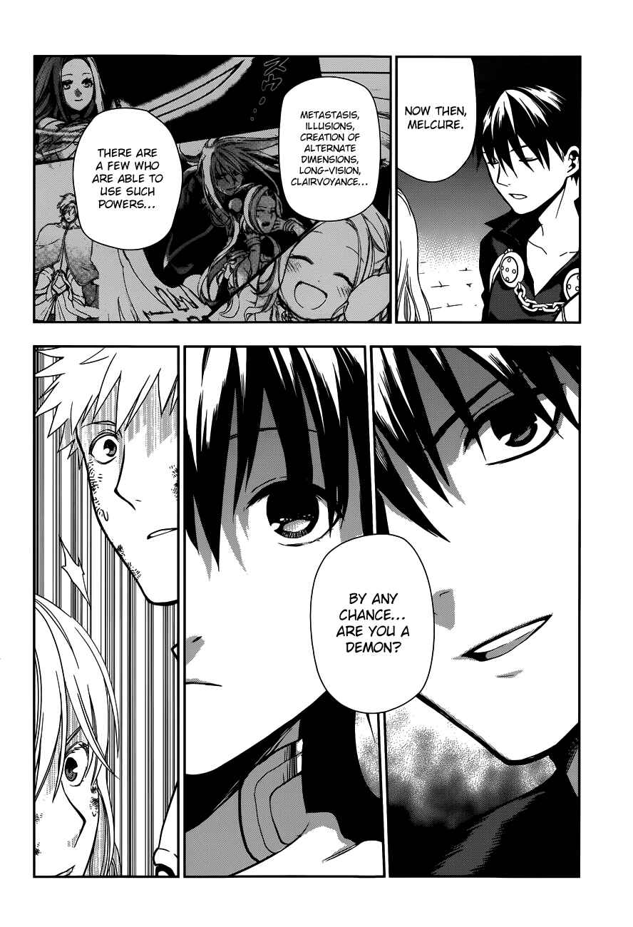 Rain Chapter 42 - Page 37