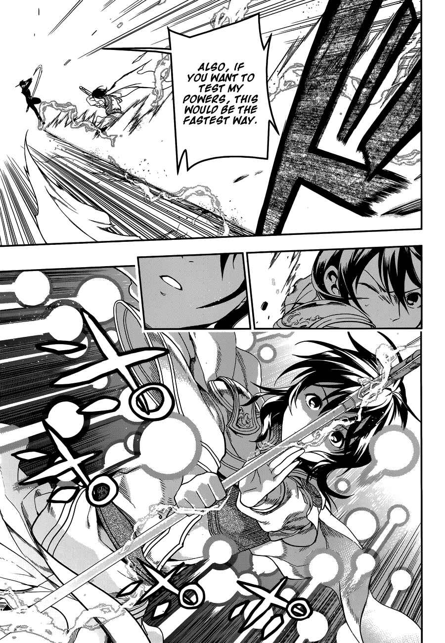 Rain Chapter 42 - Page 42
