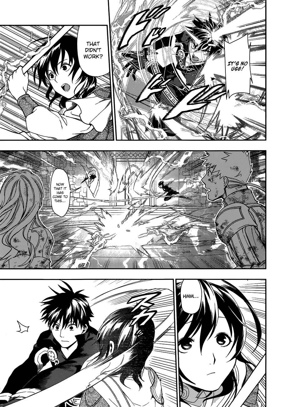 Rain Chapter 42 - Page 44