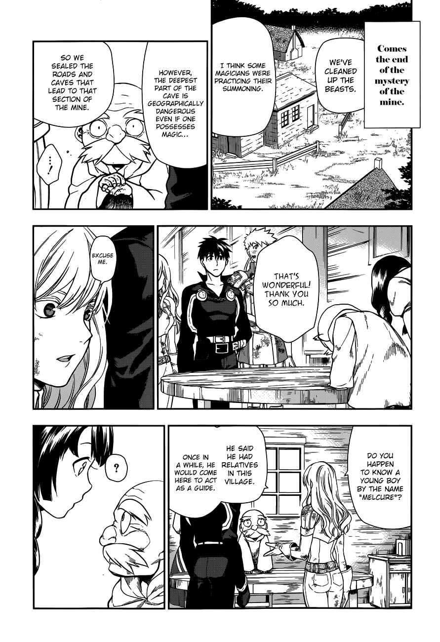 Rain Chapter 42 - Page 51