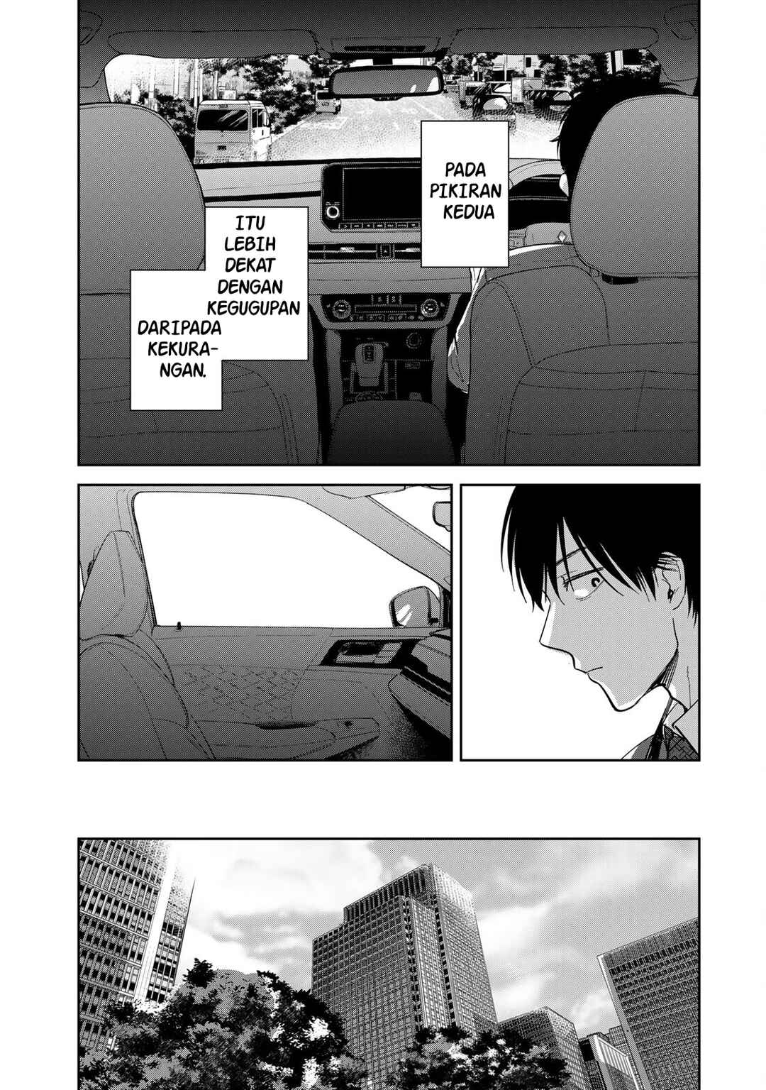 Isekai Shachuuhaku Monogatari: Outrunner PHEV Chapter 3 - Page 14