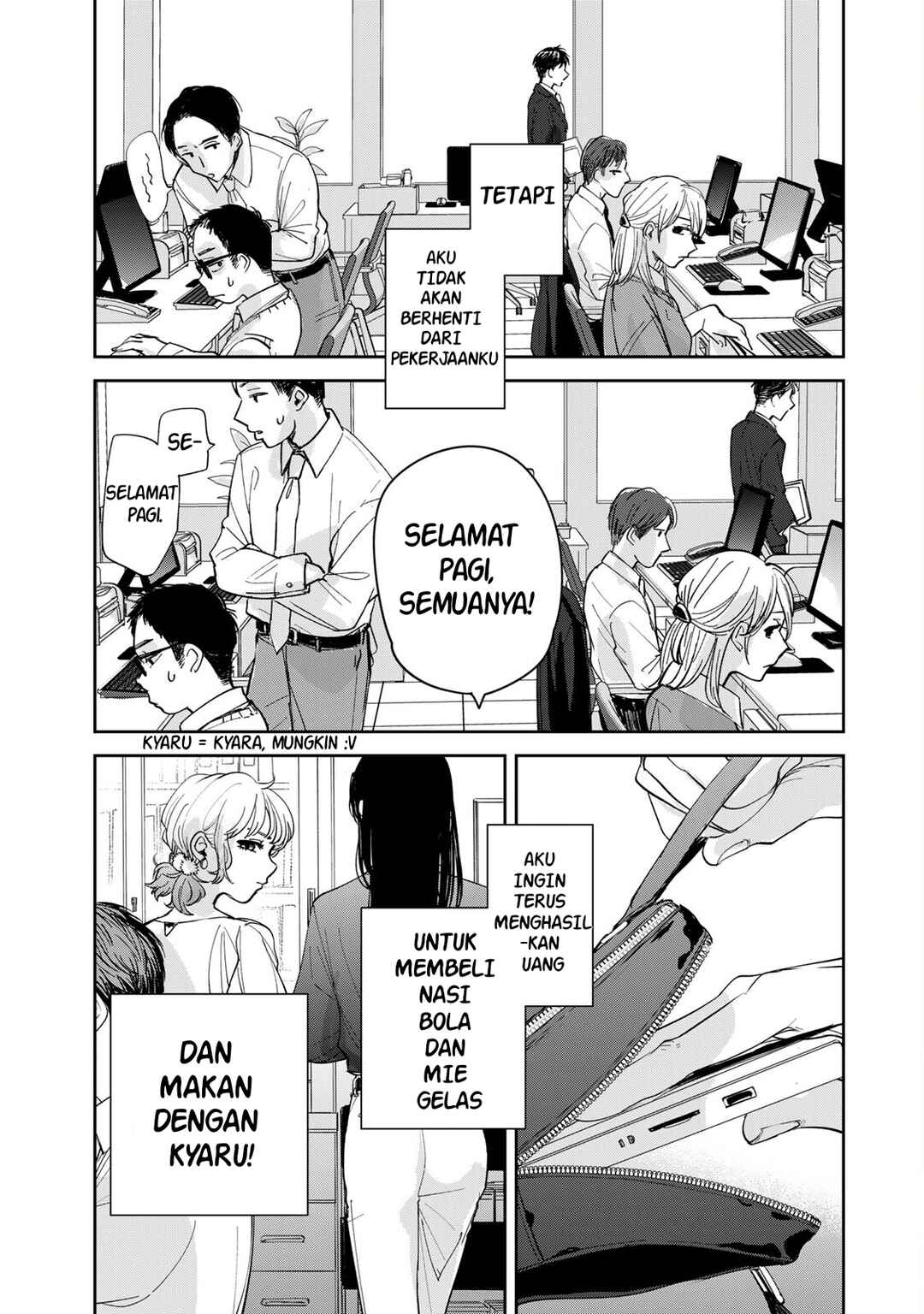 Isekai Shachuuhaku Monogatari: Outrunner PHEV Chapter 3 - Page 16
