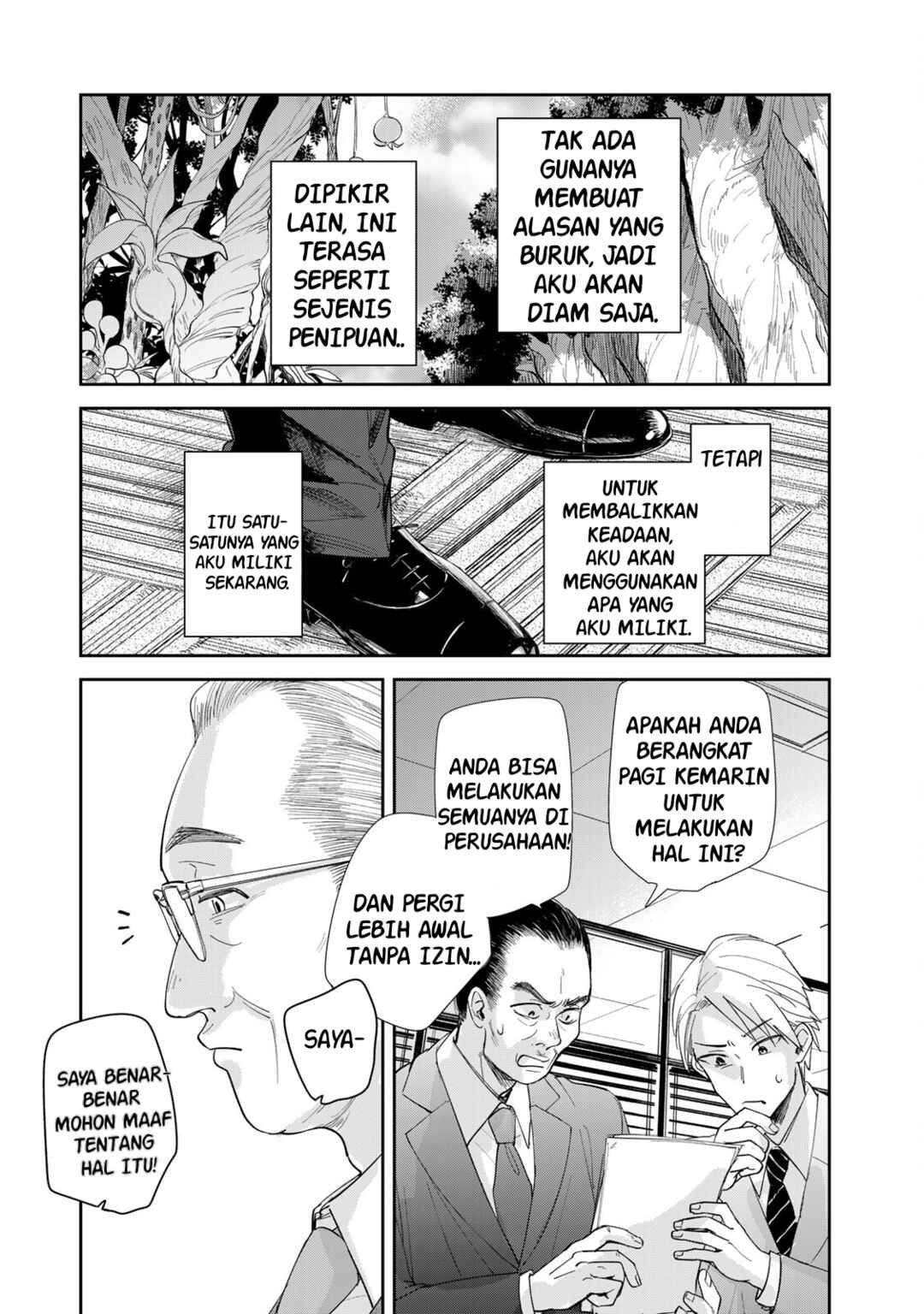 Isekai Shachuuhaku Monogatari: Outrunner PHEV Chapter 3 - Page 21