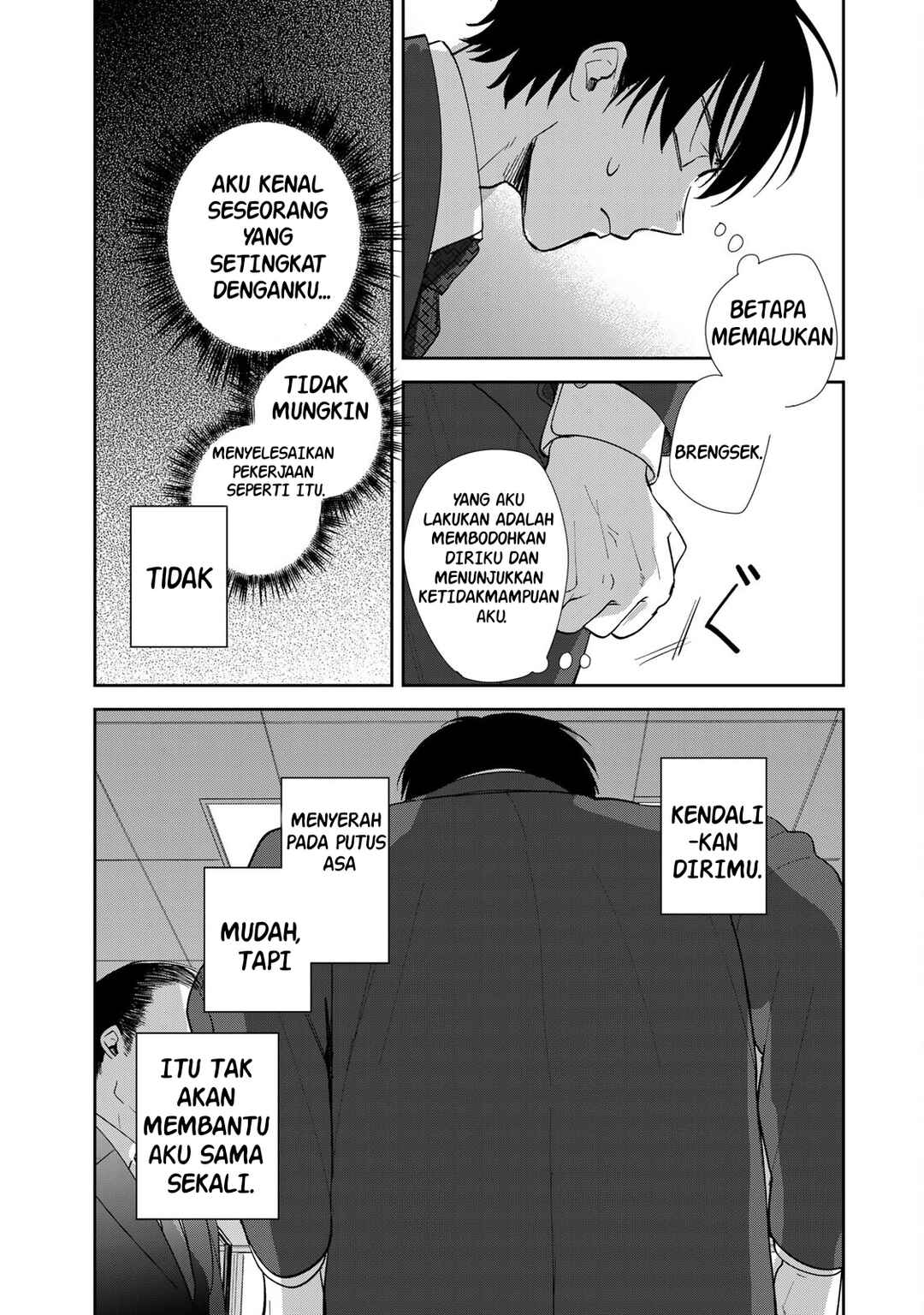 Isekai Shachuuhaku Monogatari: Outrunner PHEV Chapter 3 - Page 24