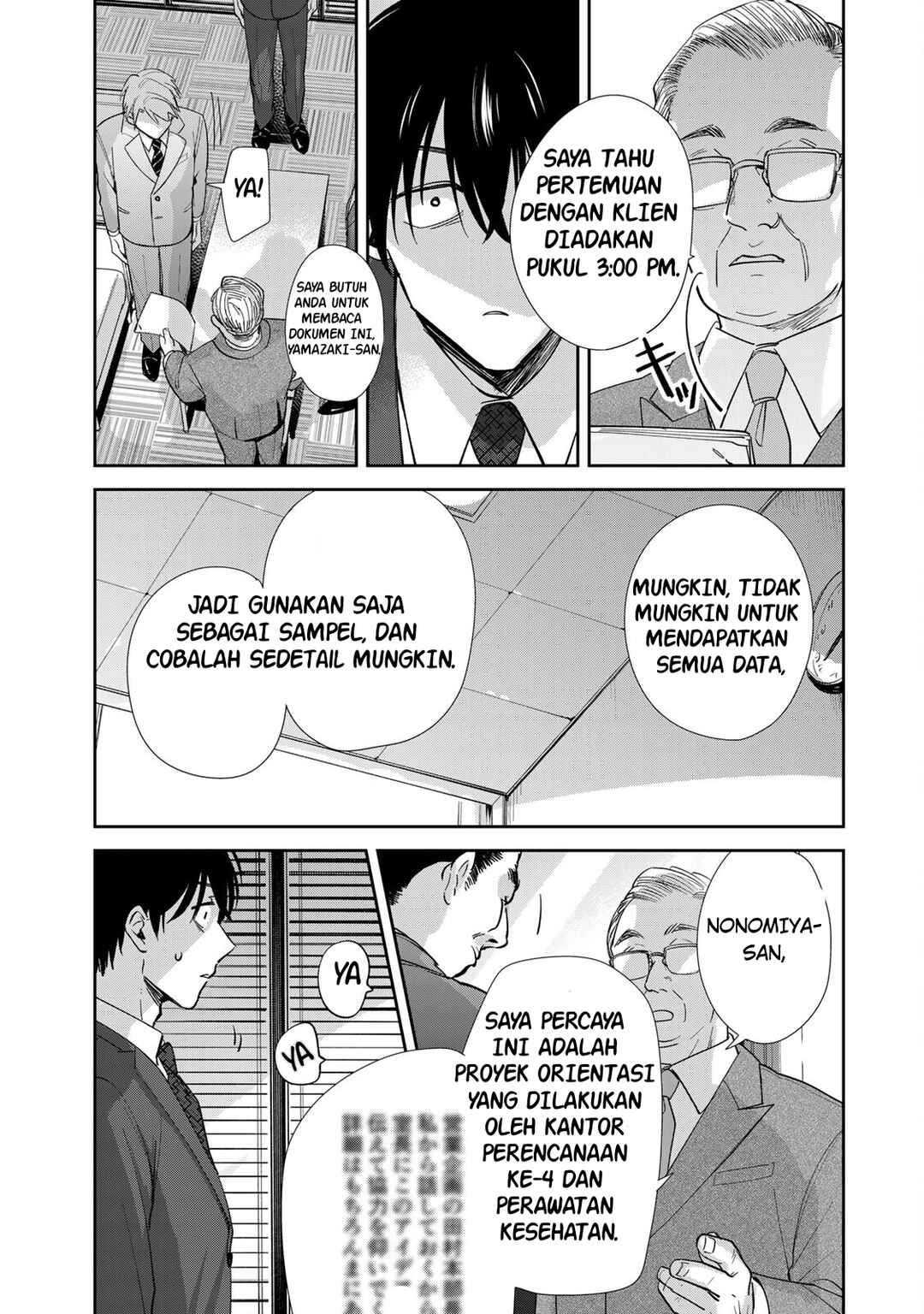 Isekai Shachuuhaku Monogatari: Outrunner PHEV Chapter 3 - Page 26