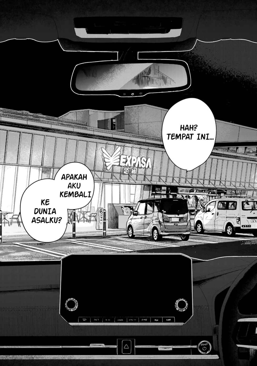 Isekai Shachuuhaku Monogatari: Outrunner PHEV Chapter 3 - Page 5