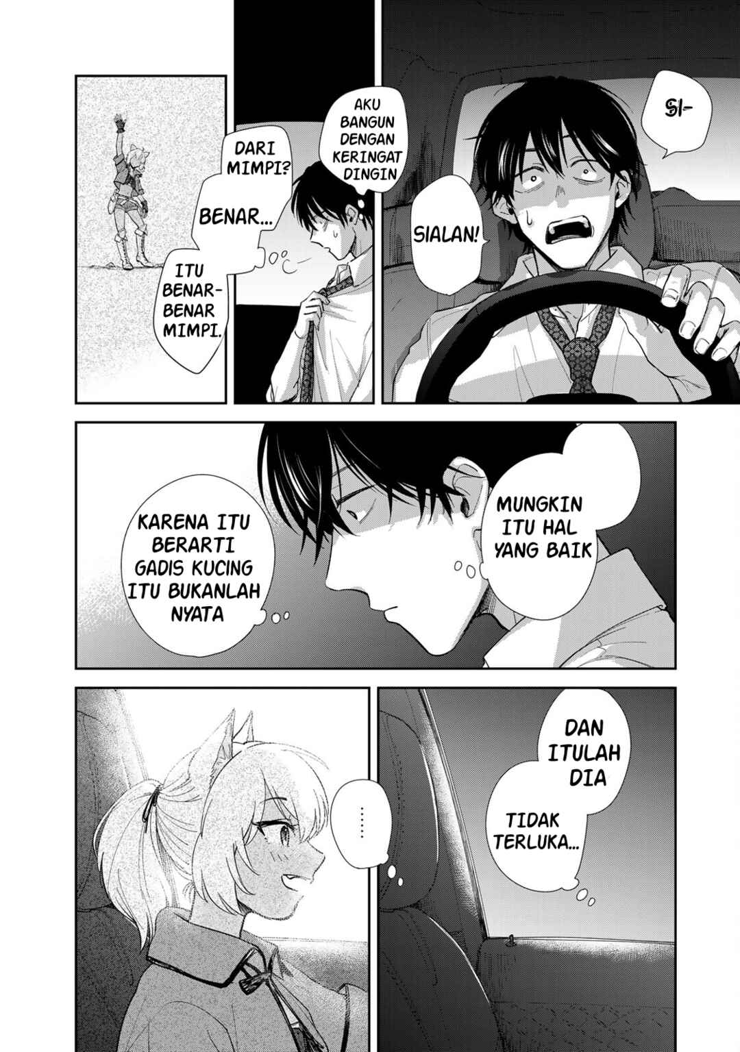 Isekai Shachuuhaku Monogatari: Outrunner PHEV Chapter 3 - Page 6