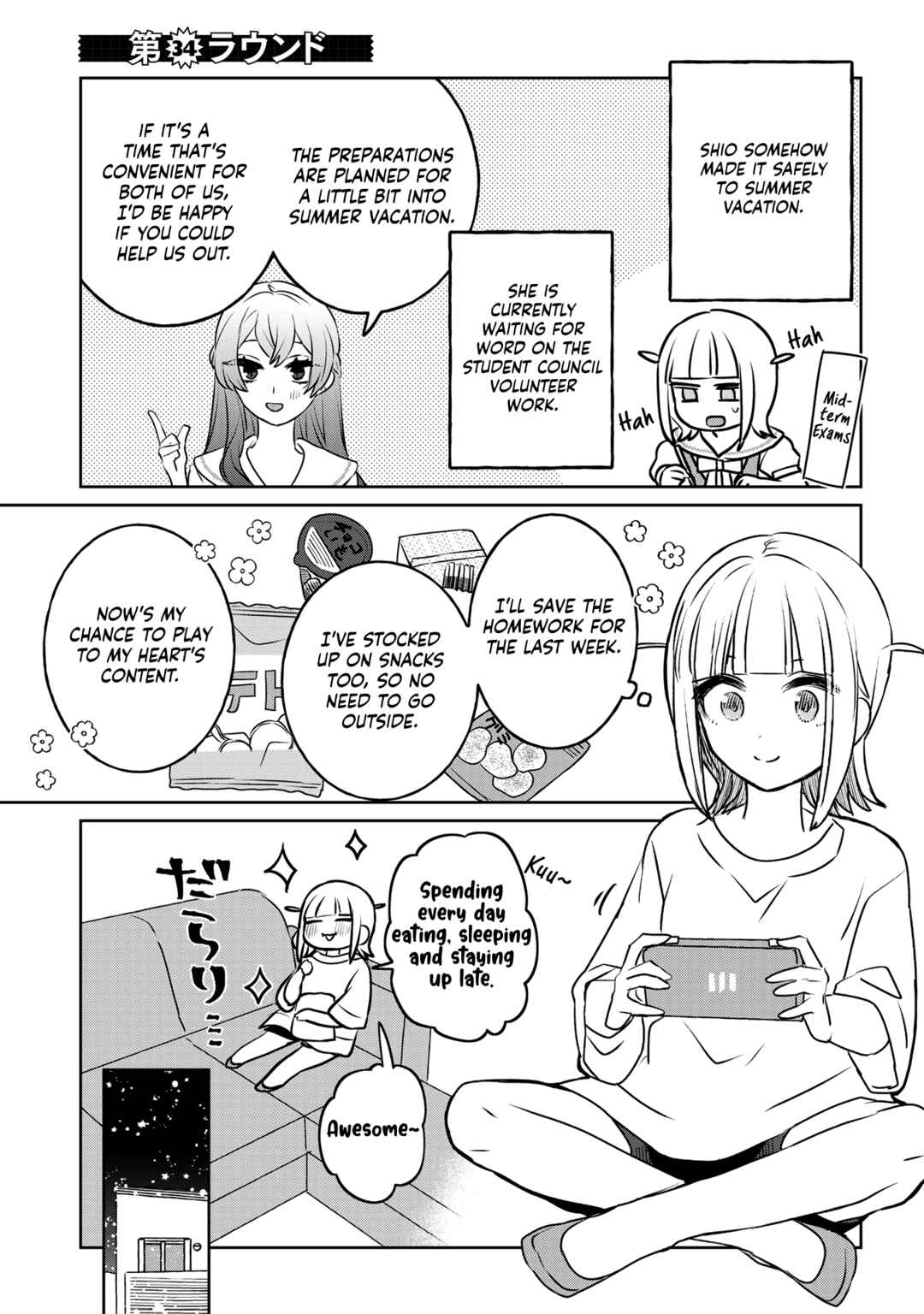 Ane ni Naritai Ane VS Yuri ni Naritai Imouto Chapter 34 - Page 1
