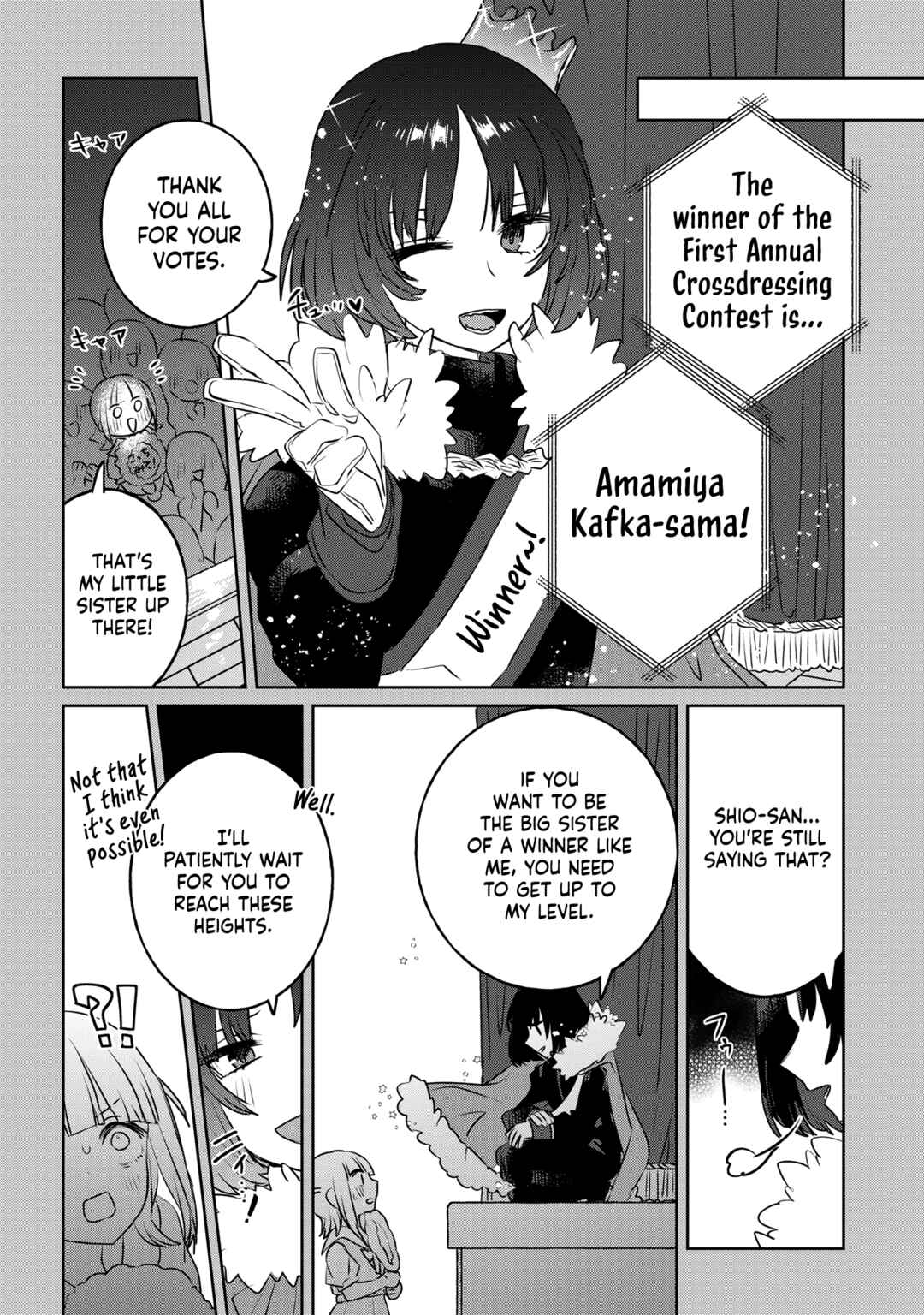 Ane ni Naritai Ane VS Yuri ni Naritai Imouto Chapter 34 - Page 2