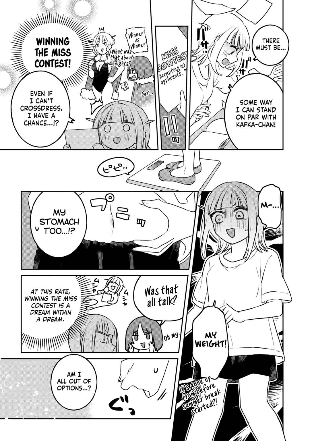 Ane ni Naritai Ane VS Yuri ni Naritai Imouto Chapter 34 - Page 4