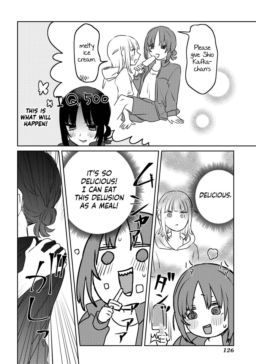 Ane ni Naritai Ane VS Yuri ni Naritai Imouto Chapter 34 - Page 8