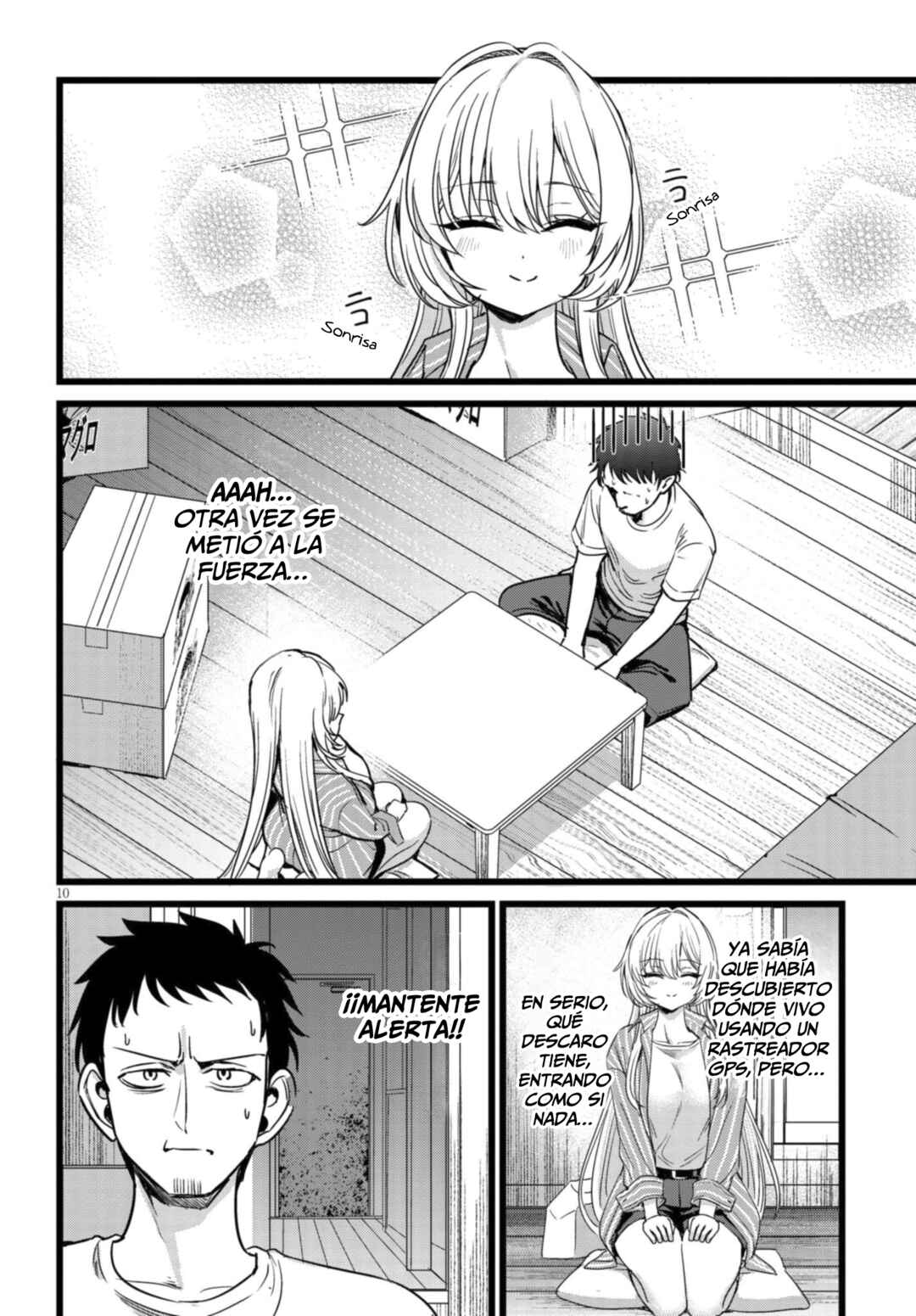 Ore no Tantou wa Kaibutsu Chapter 3.1 - Page 11