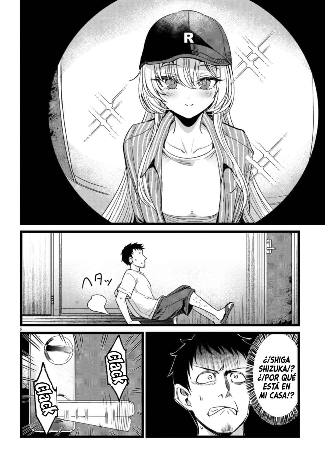 Ore no Tantou wa Kaibutsu Chapter 3.1 - Page 9