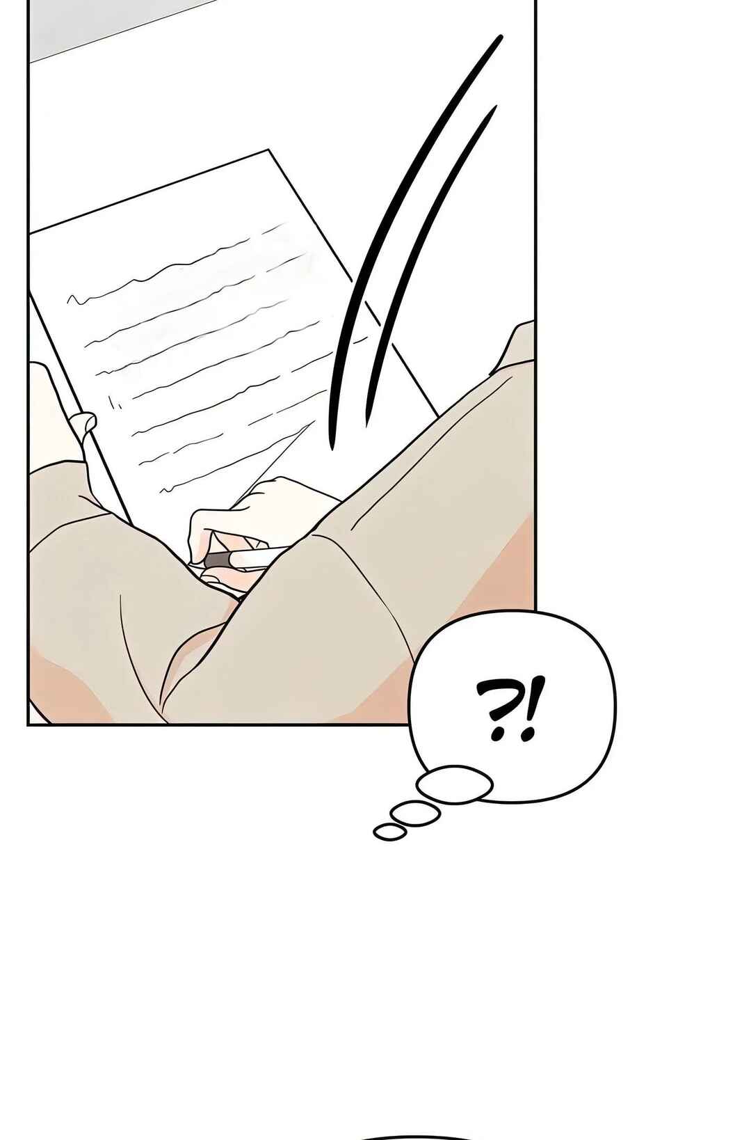 Blind Heart 99% Chapter 2 - Page 109