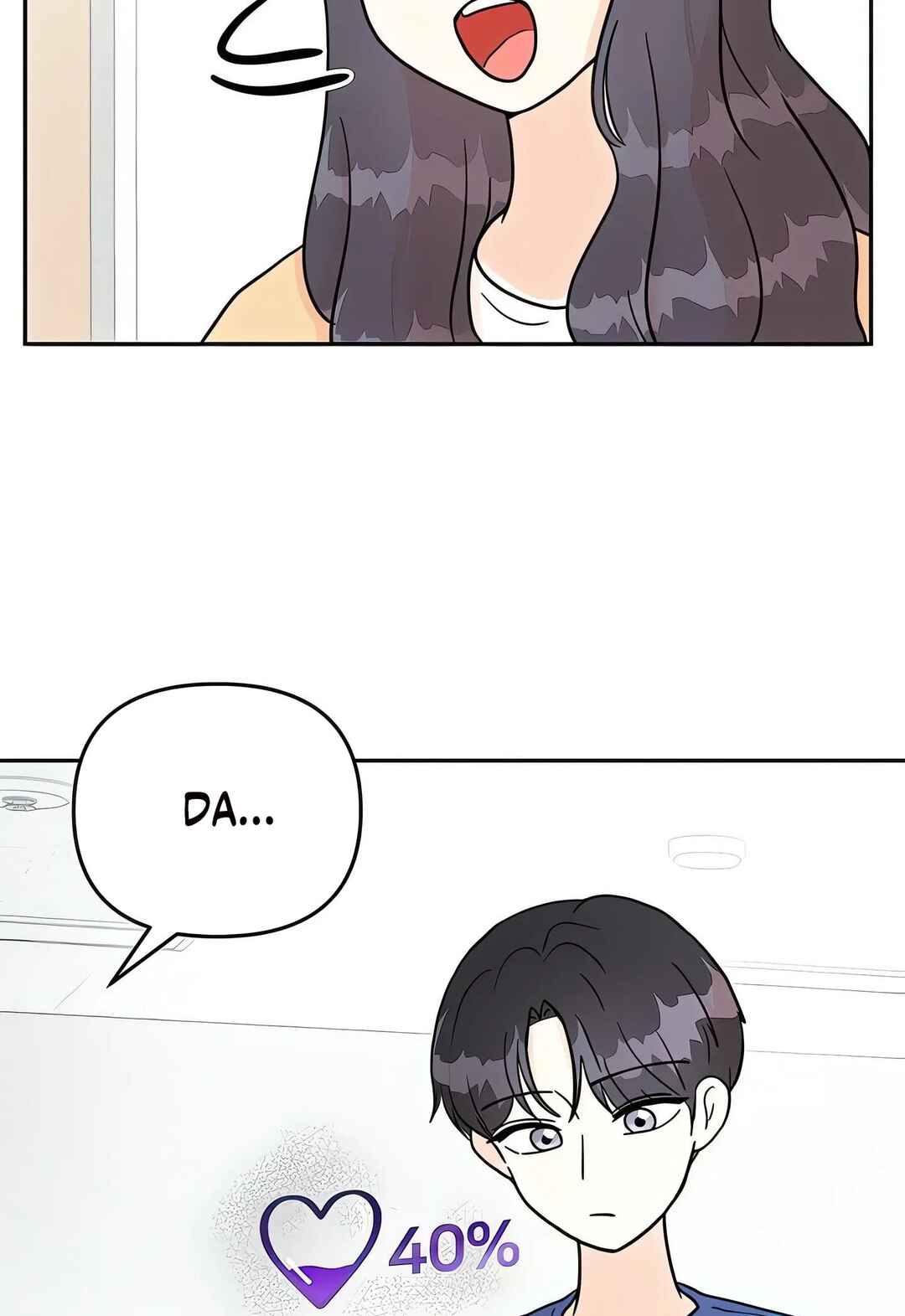 Blind Heart 99% Chapter 2 - Page 20