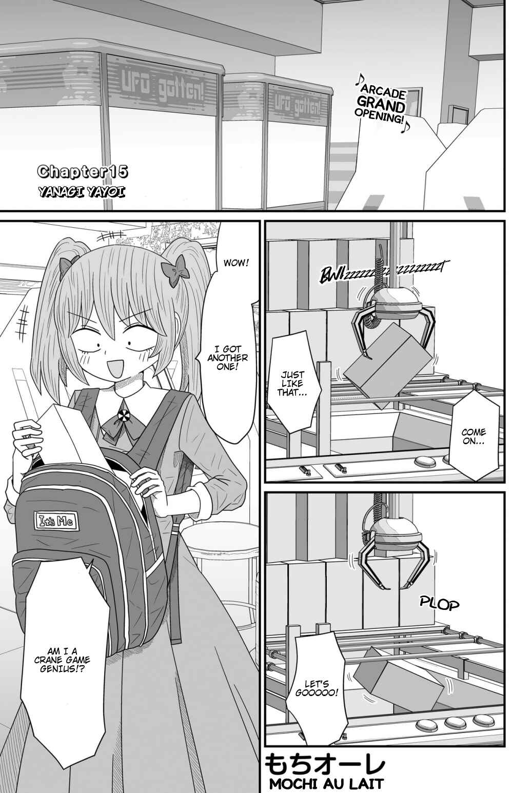 Warui ga Watashi wa Yuri ja nai Chapter 15 - Page 1