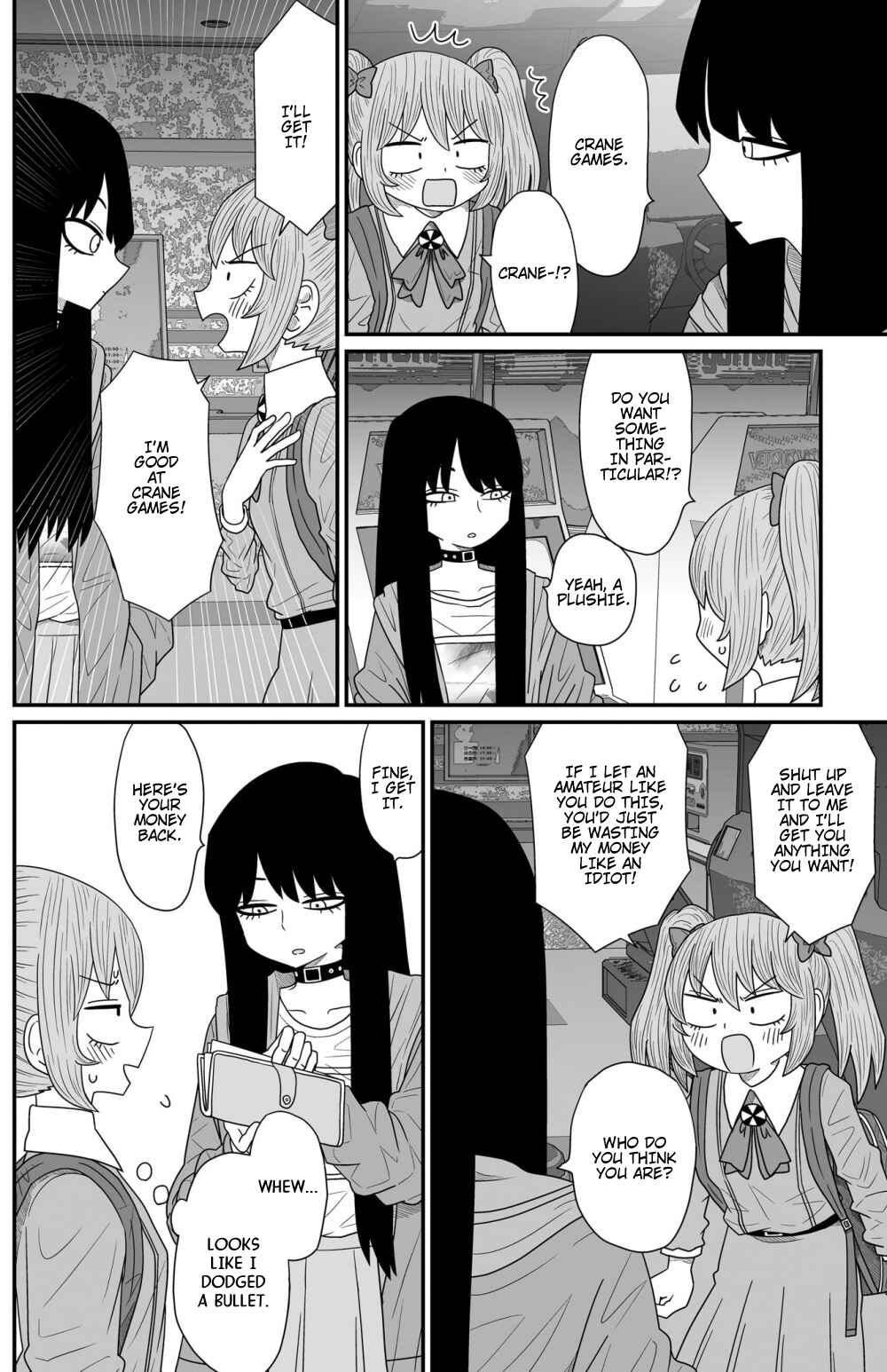 Warui ga Watashi wa Yuri ja nai Chapter 15 - Page 12