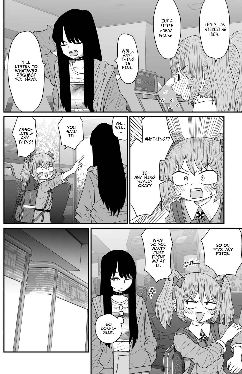 Warui ga Watashi wa Yuri ja nai Chapter 15 - Page 14