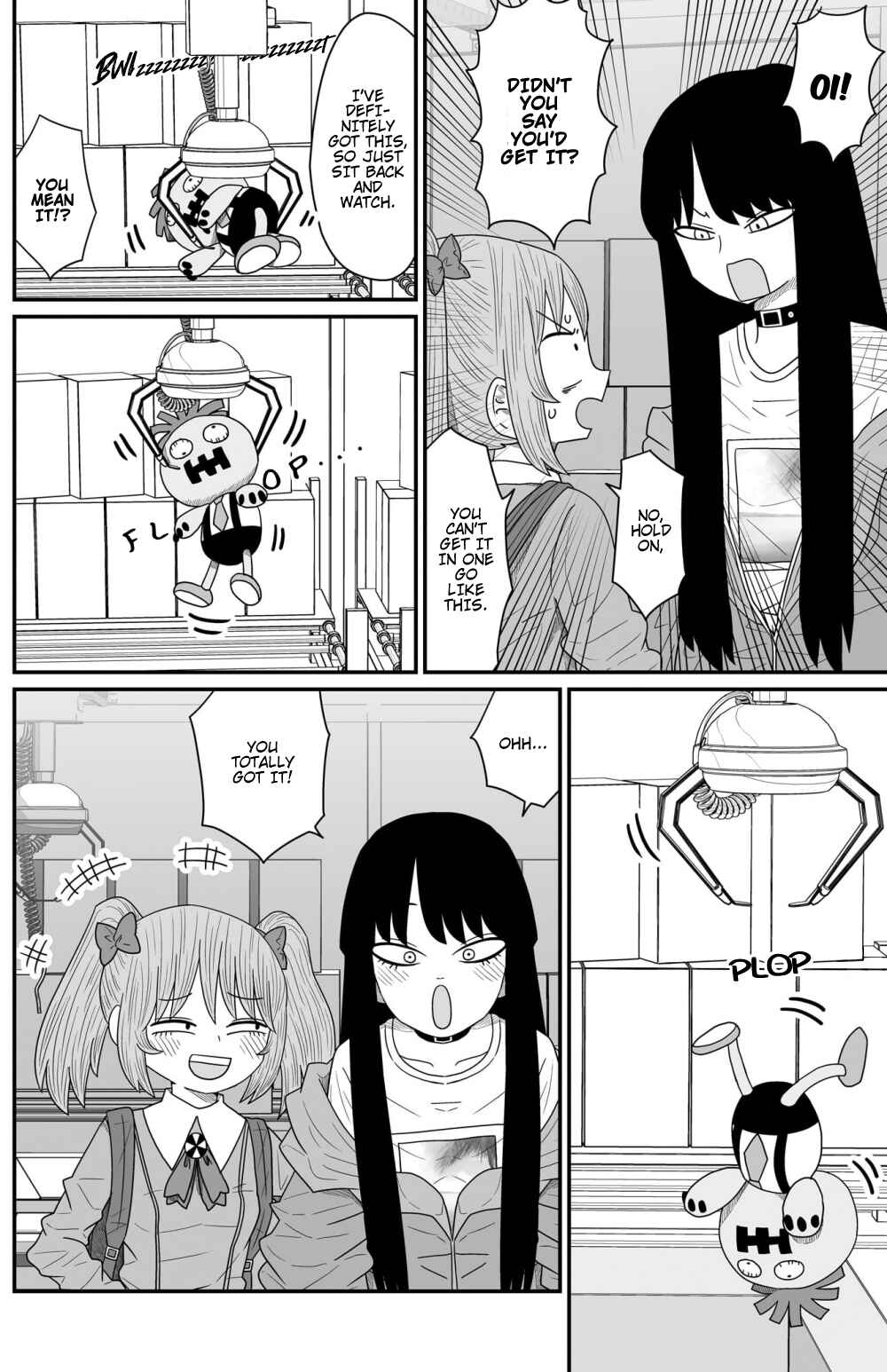 Warui ga Watashi wa Yuri ja nai Chapter 15 - Page 16