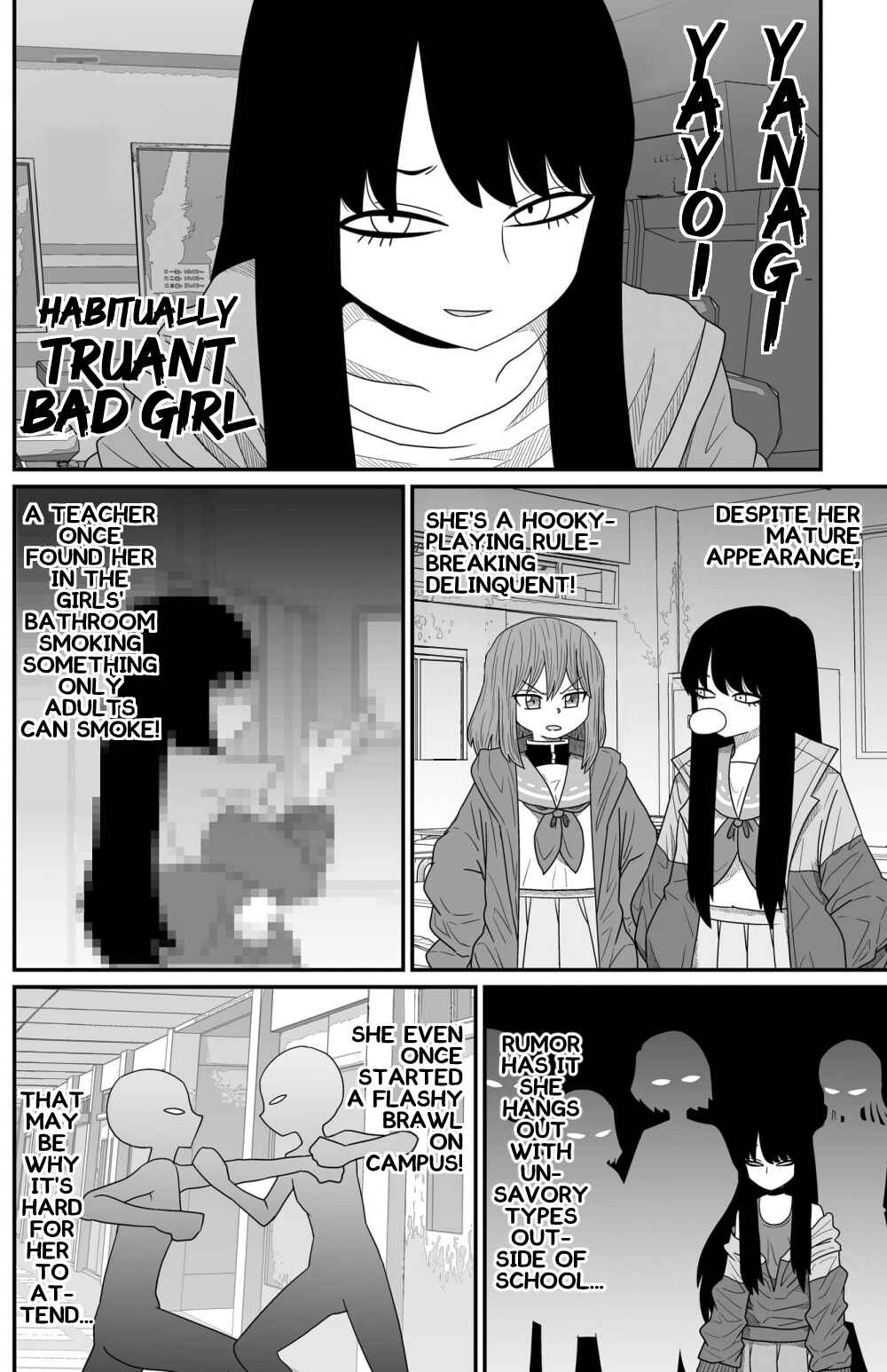 Warui ga Watashi wa Yuri ja nai Chapter 15 - Page 6