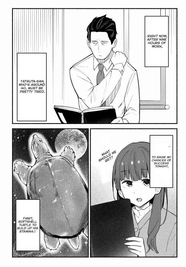 MUTSUKO, SEIWO TSUKEMASU! Chapter 1 - Page 19