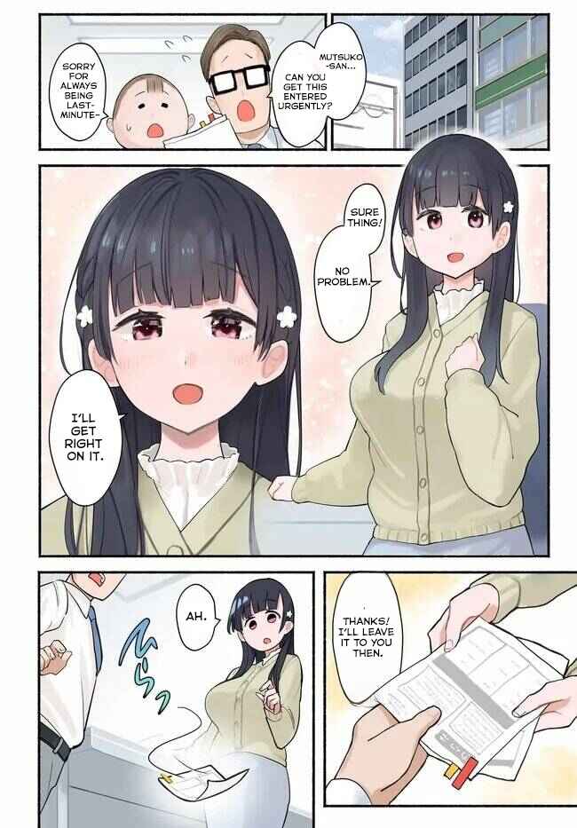 MUTSUKO, SEIWO TSUKEMASU! Chapter 1 - Page 5