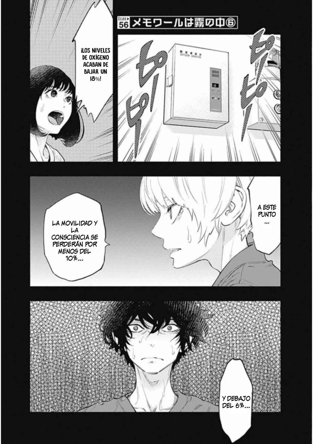 Radiation House Chapter 56 - Page 4