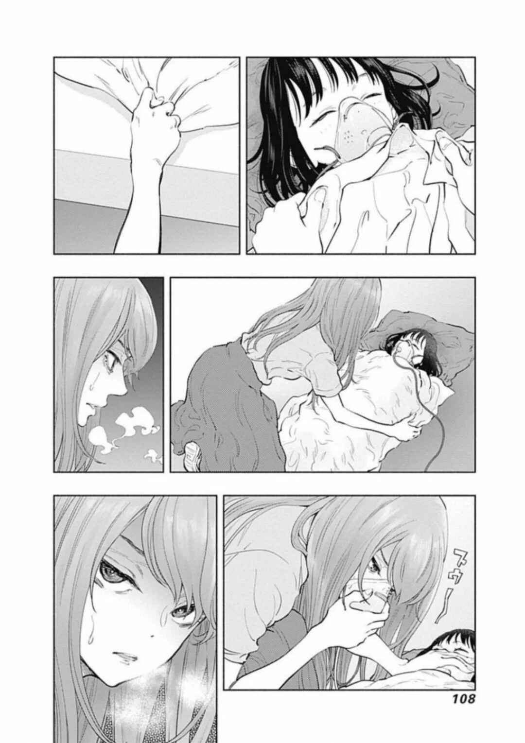 Radiation House Chapter 56 - Page 7