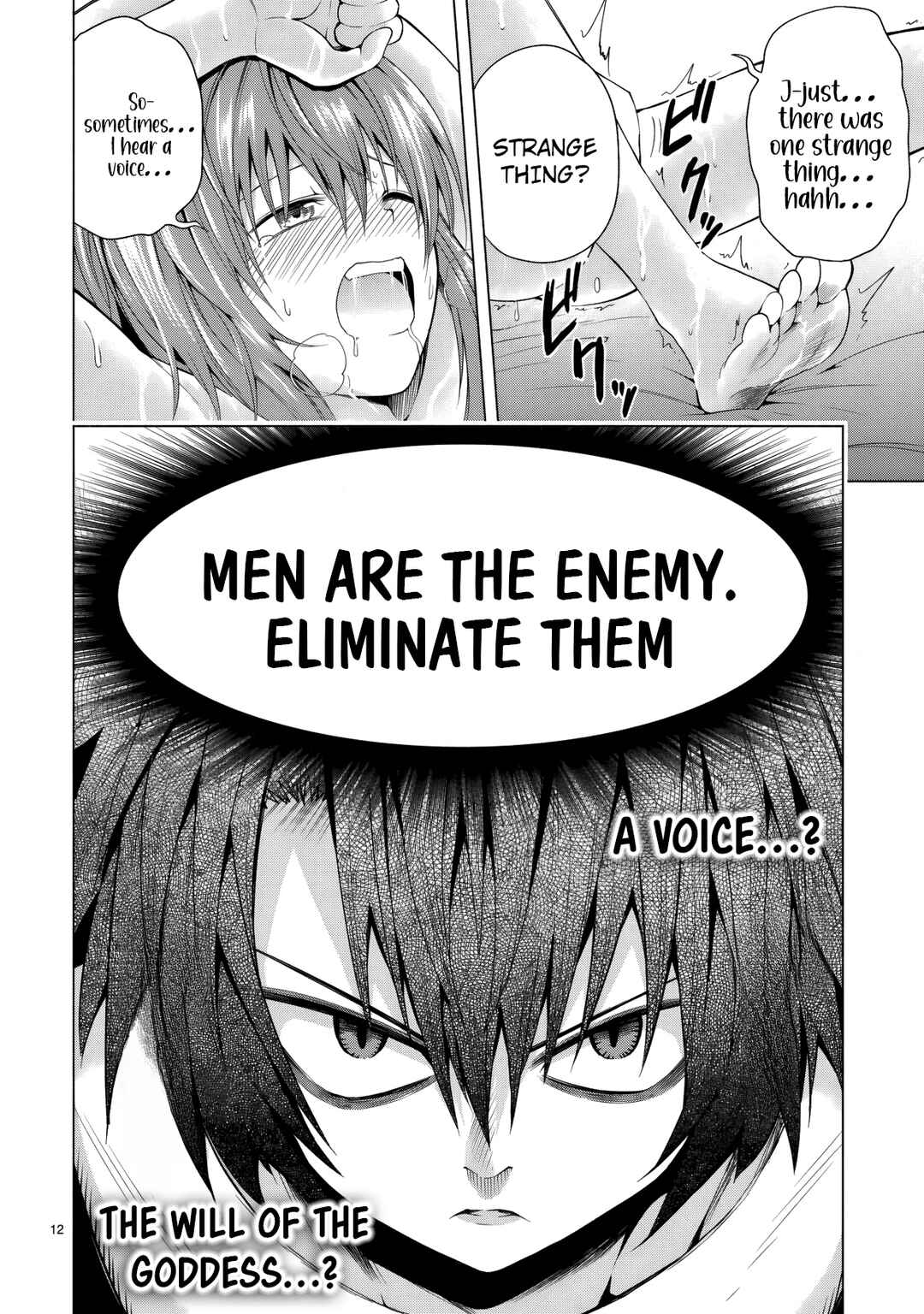 Tensei Shita Moto Dorei, Cheat Skill "Senpenbanka" de Saikyou Harem wo Tsukuru Chapter 4 - Page 15