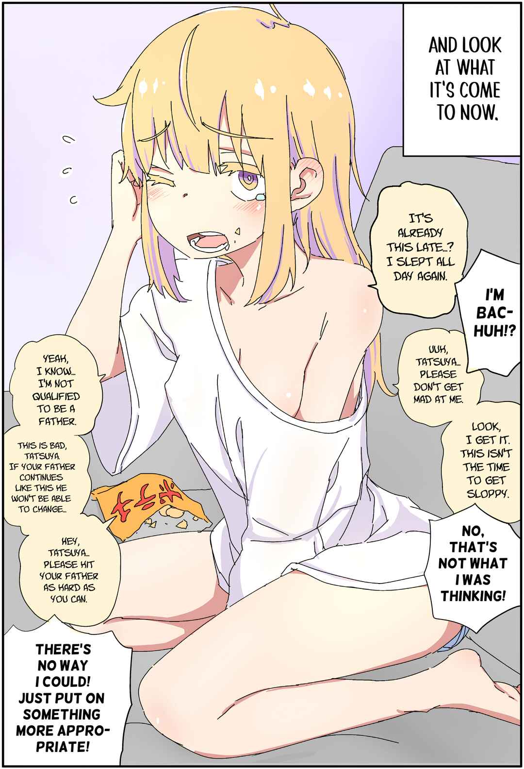 Chichioya ga Bishoujo ni Natteshimatte Iroiro Tsurai Chapter 2 - Page 2