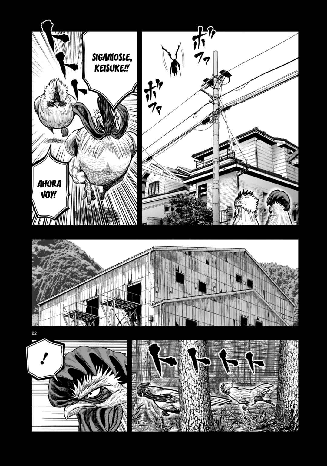 Niwatori Fighter Chapter 20 - Page 24