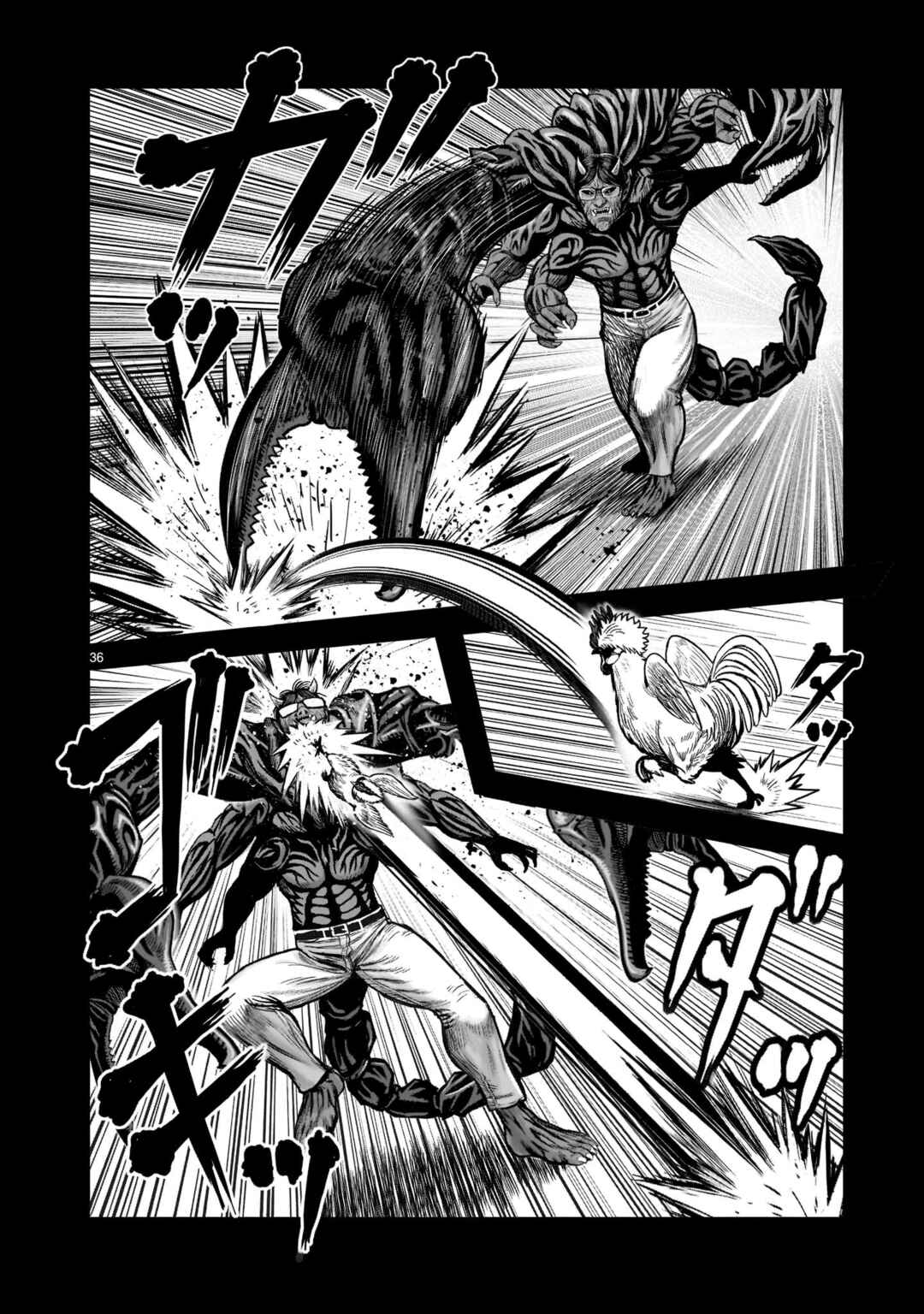 Niwatori Fighter Chapter 20 - Page 37