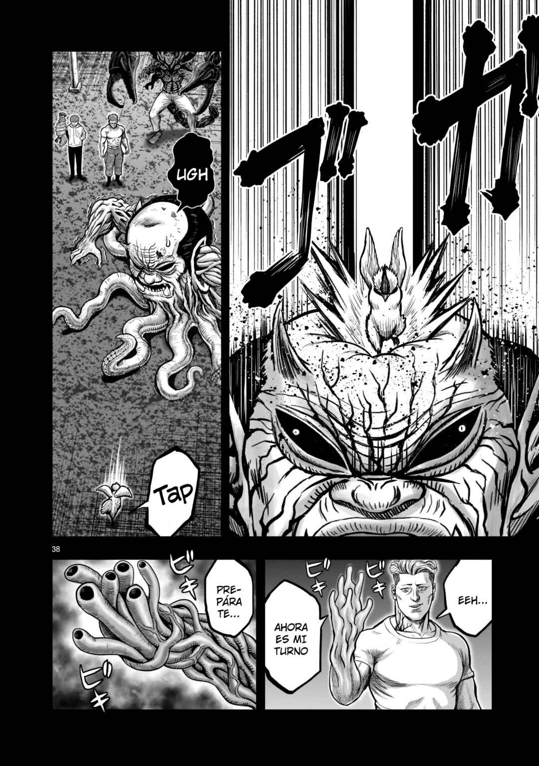 Niwatori Fighter Chapter 20 - Page 39