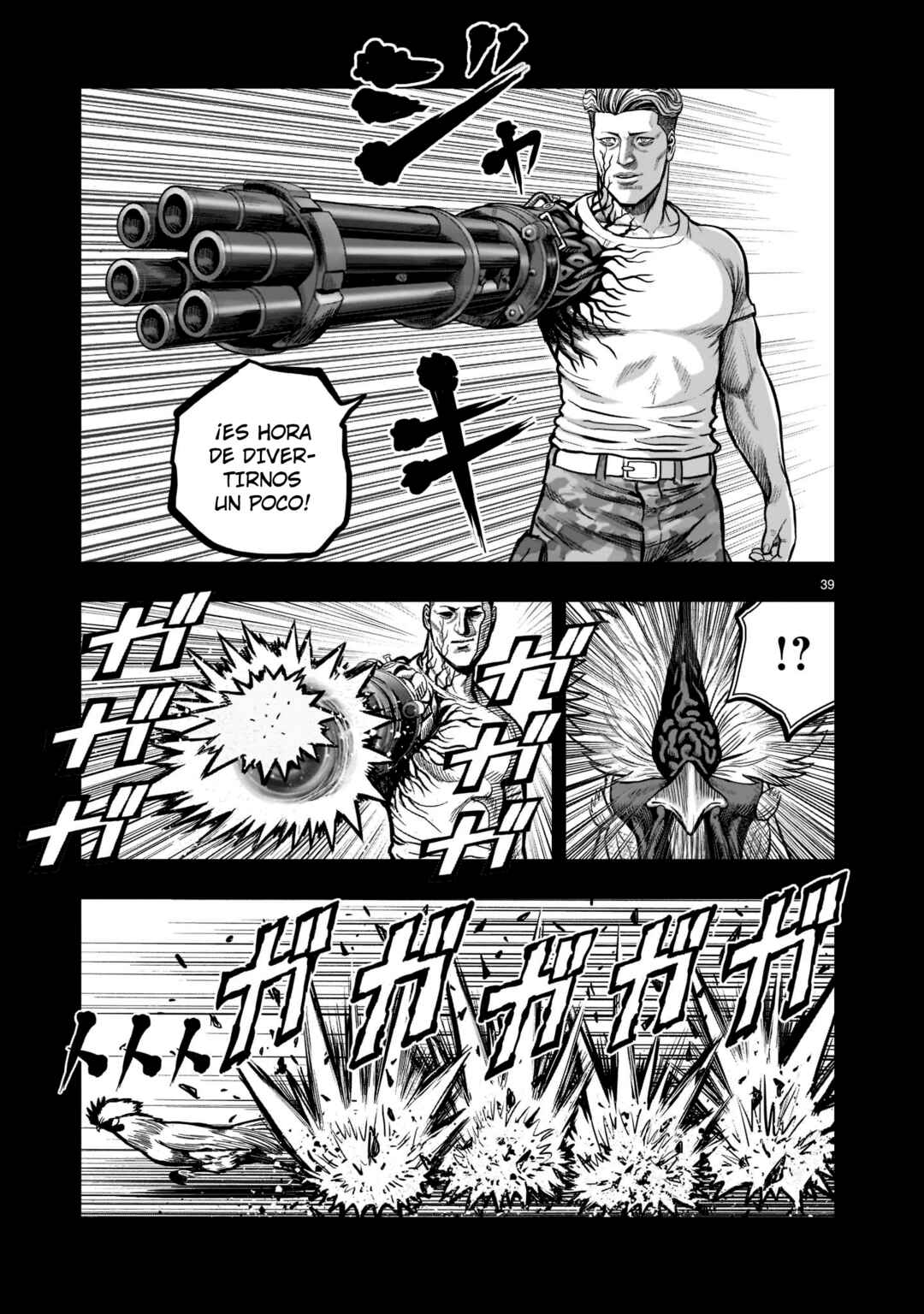 Niwatori Fighter Chapter 20 - Page 40