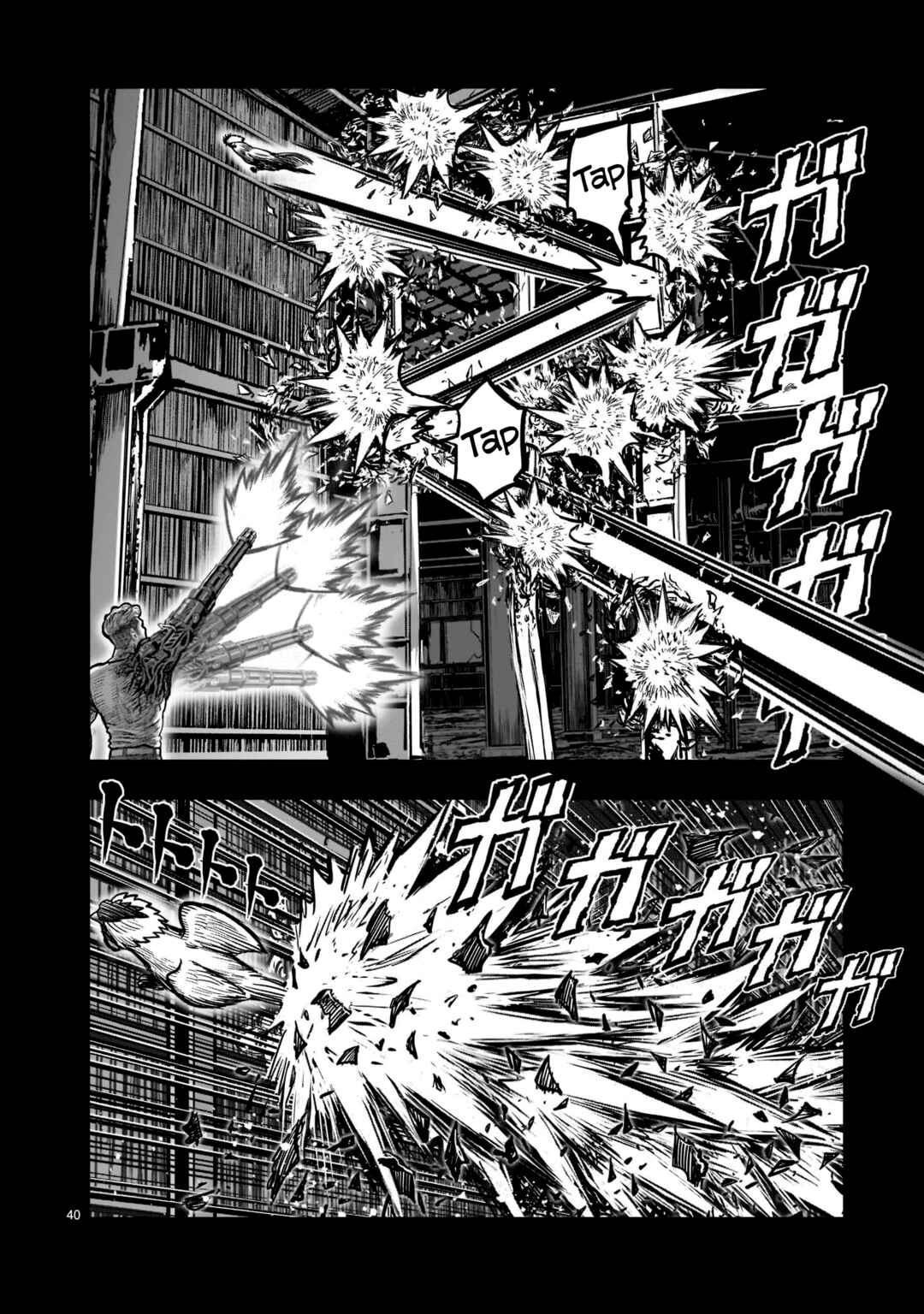 Niwatori Fighter Chapter 20 - Page 41