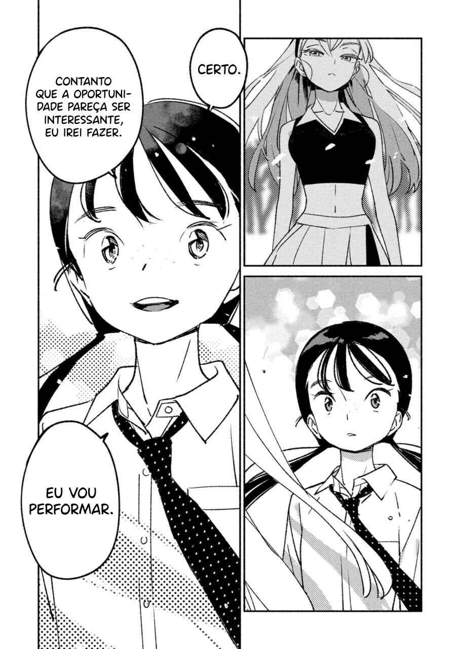 Girl Crush Chapter 4 - Page 12