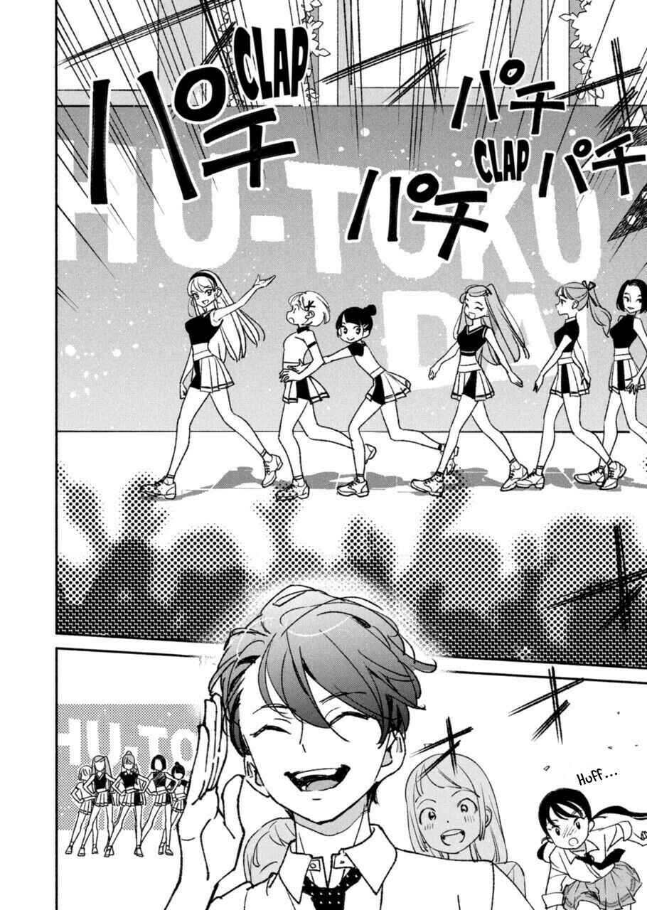 Girl Crush Chapter 4 - Page 3