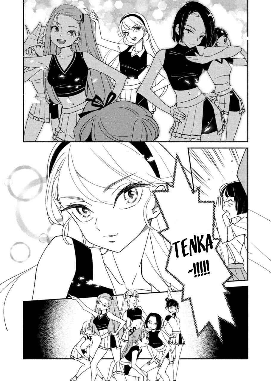 Girl Crush Chapter 4 - Page 4