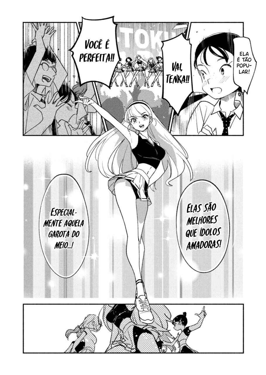 Girl Crush Chapter 4 - Page 5