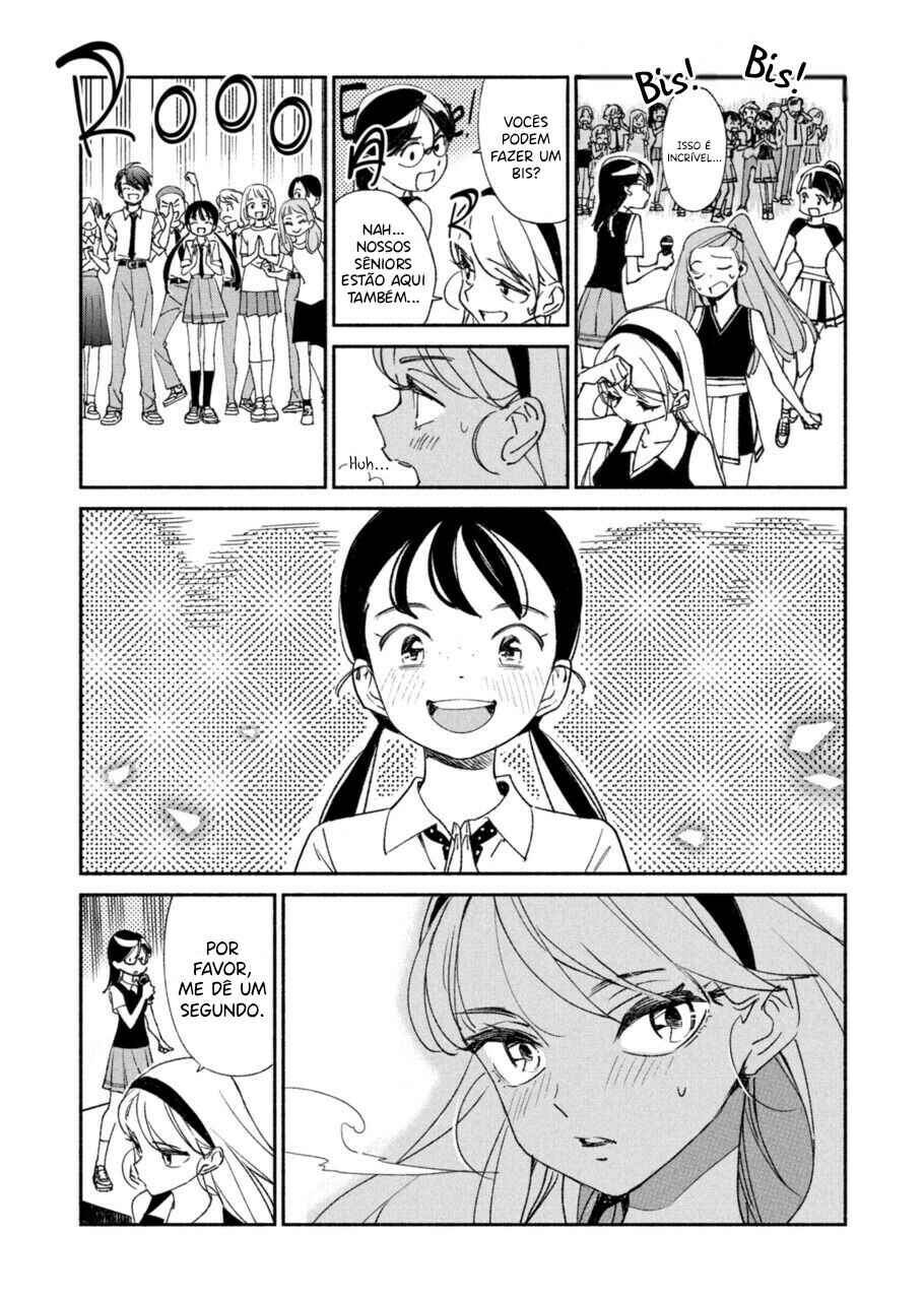 Girl Crush Chapter 4 - Page 8