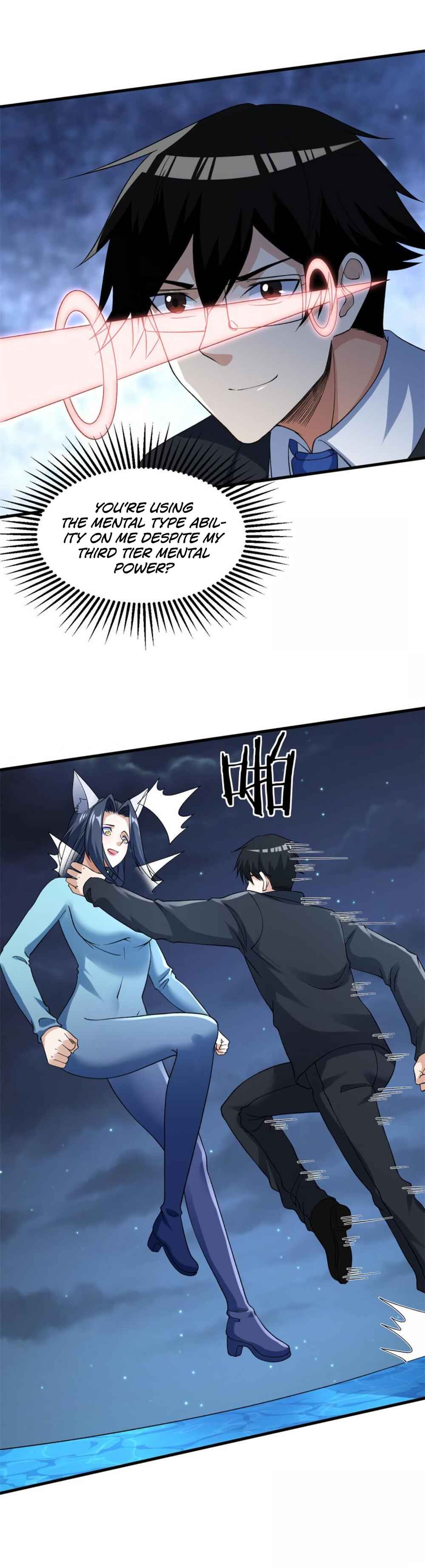 Wǒ Yǒu 999 Zhǒng Yì Néng Chapter 112 - Page 21