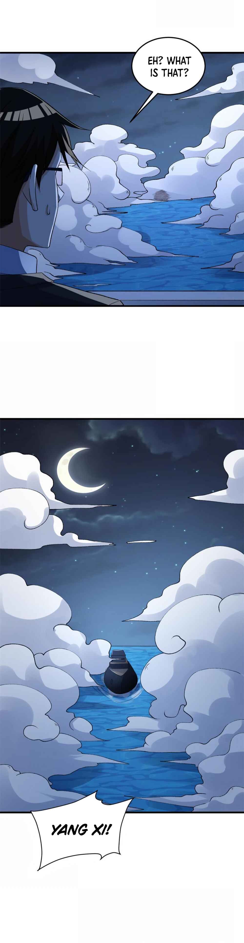 Wǒ Yǒu 999 Zhǒng Yì Néng Chapter 112 - Page 7