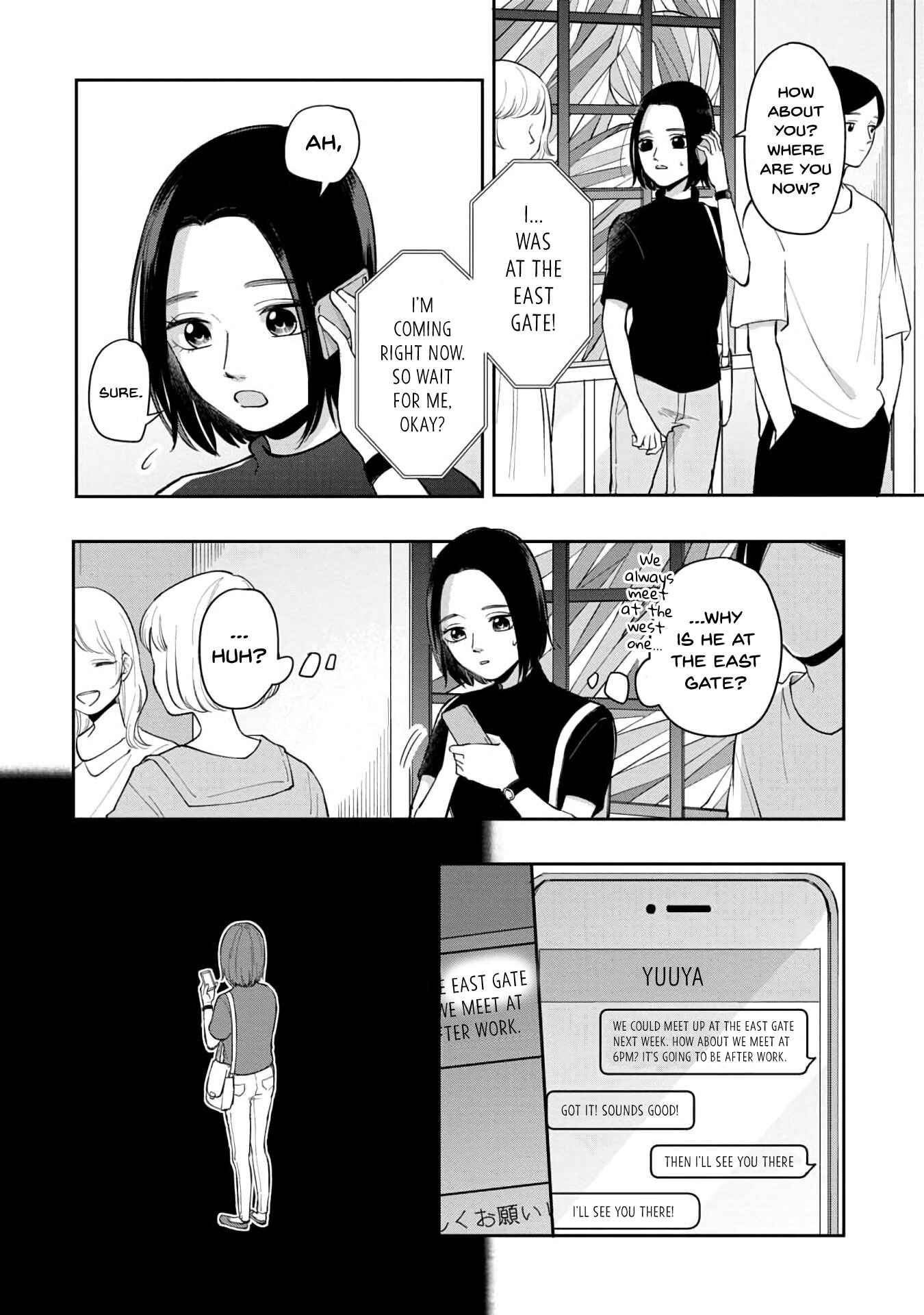 Futari Ashita mo Sorenari ni Chapter 68 - Page 3