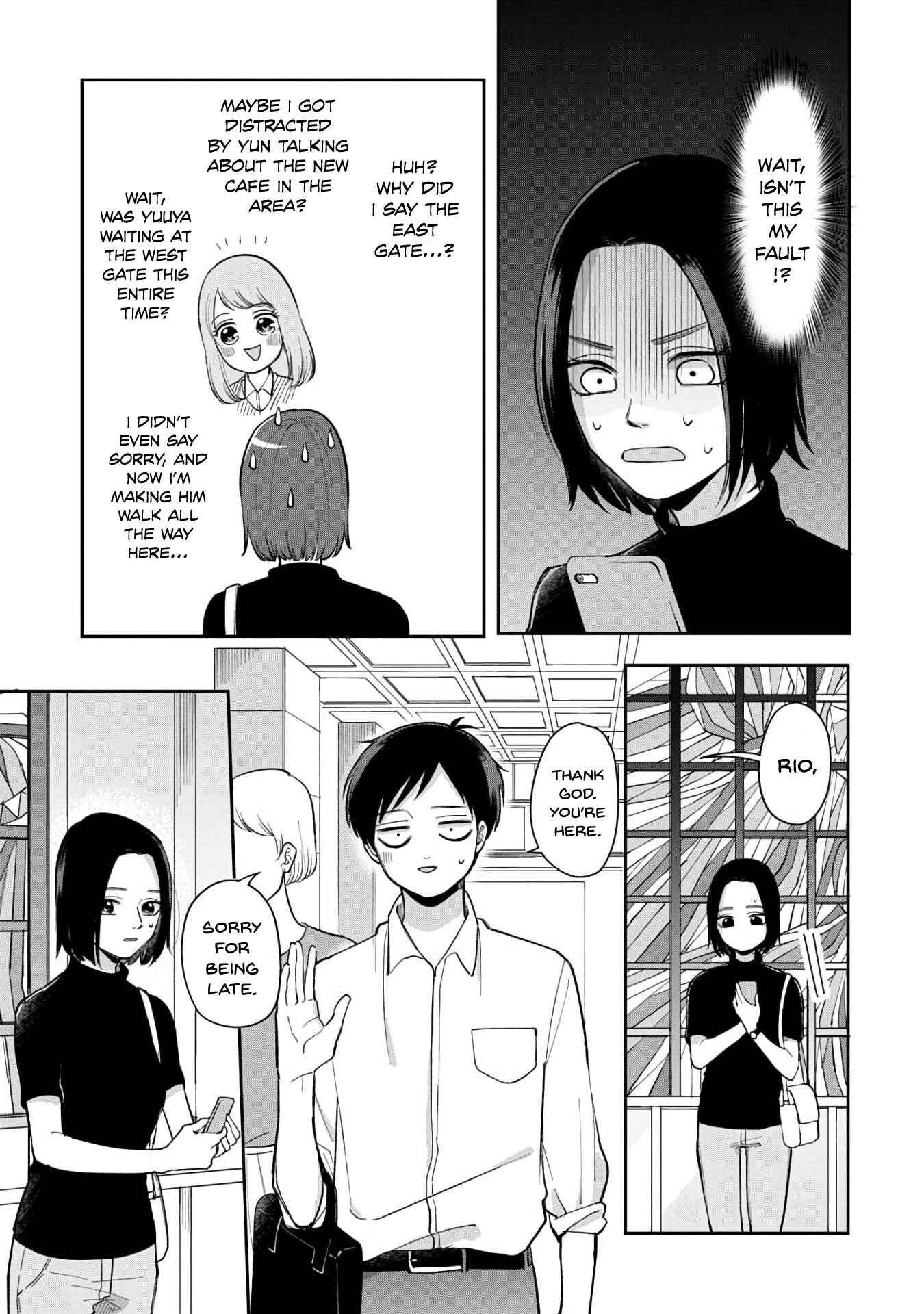 Futari Ashita mo Sorenari ni Chapter 68 - Page 4