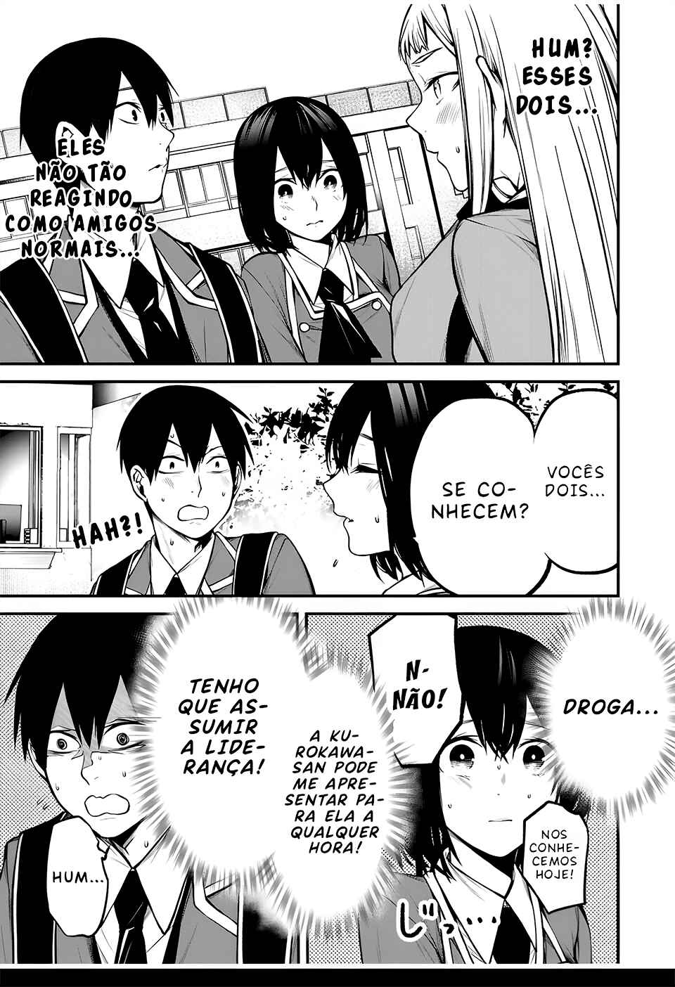Tonari no Kurokawa-san Chapter 19 - Page 10