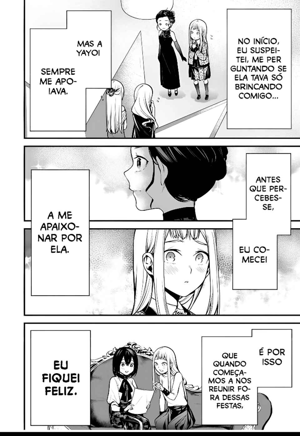 Tonari no Kurokawa-san Chapter 19 - Page 5